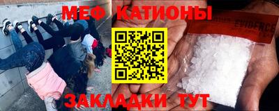 бошки Обь