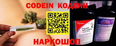 бошки Обь