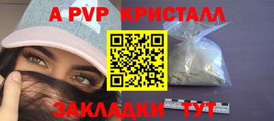 мяу мяу мука Нягань