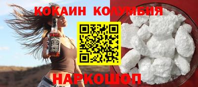 мяу мяу мука Нягань