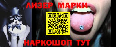 мяу мяу мука Нягань