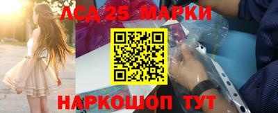 бошки Обь