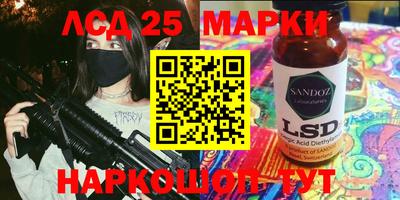 мяу мяу мука Нягань