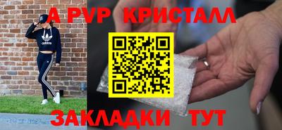 мяу мяу мука Нягань