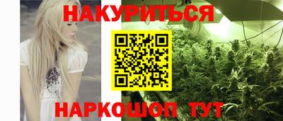мяу мяу мука Нягань
