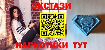 бошки Обь