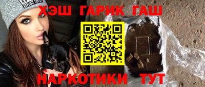 мяу мяу мука Нягань