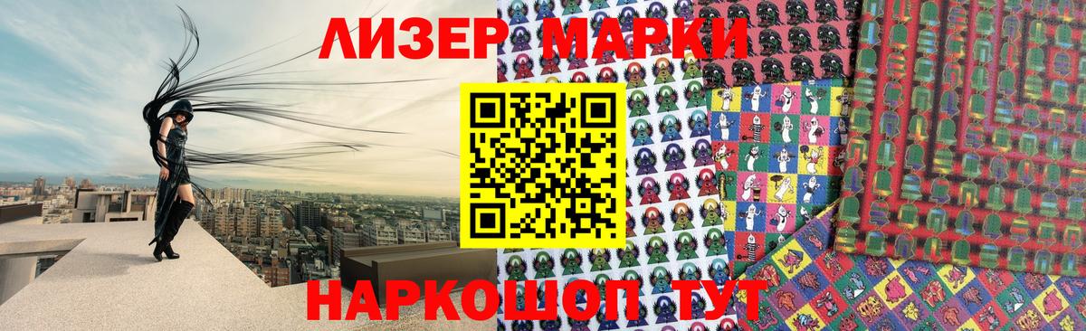 Лсд 25 экстази ecstasy  Лсд 25 экстази  Урай  Вход с VPN 